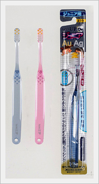 Dr. Junior for Kids Toothbrush
